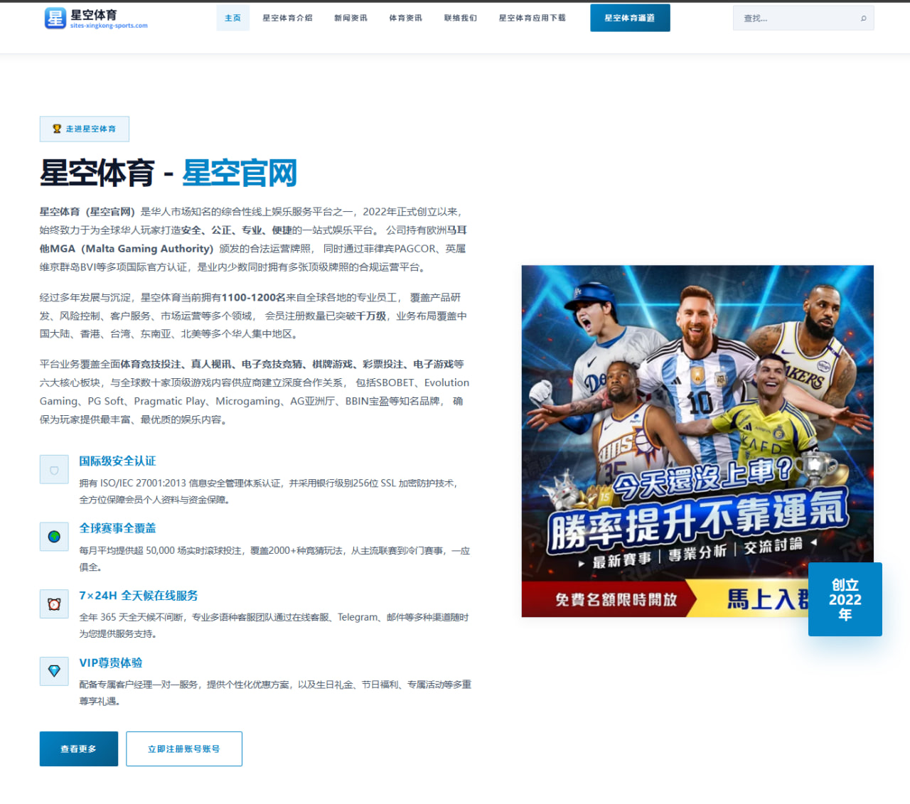 www.entry-mile-gaming.com.cn编辑部