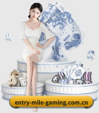www.entry-mile-gaming.com.cn APP