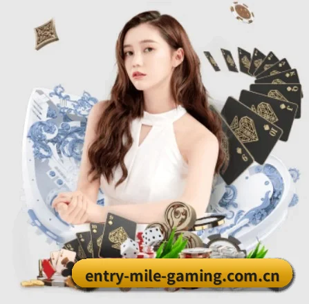 品牌创立 - www.entry-mile-gaming.com.cn应运而生,获得国际认证资质,为用户打造合法合规的休闲互动平台。