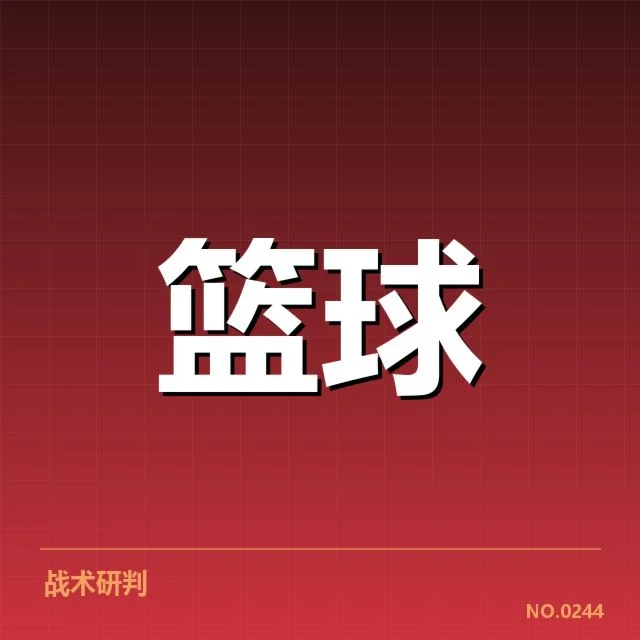 已确认的核心合同和薪资数据